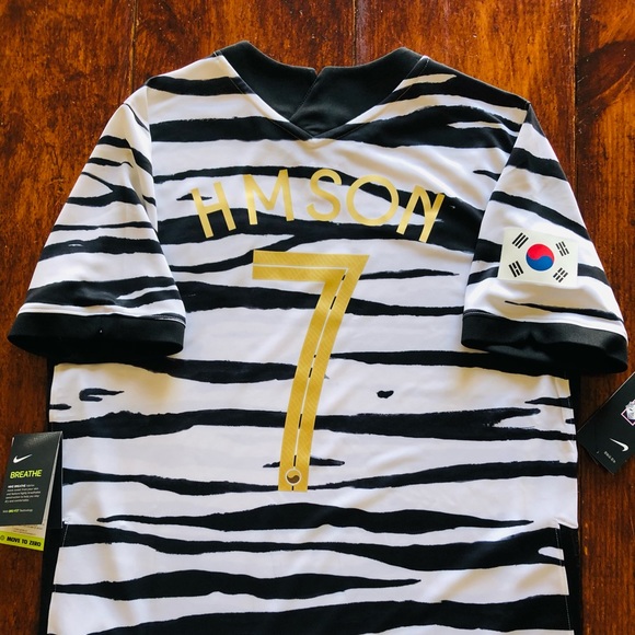 2020/21 Nike Korea #7 Son H M Away Soccer Jerseys